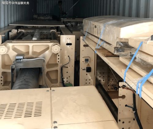 Muzze || Art & History Museum