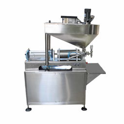 荷光者被操哭了