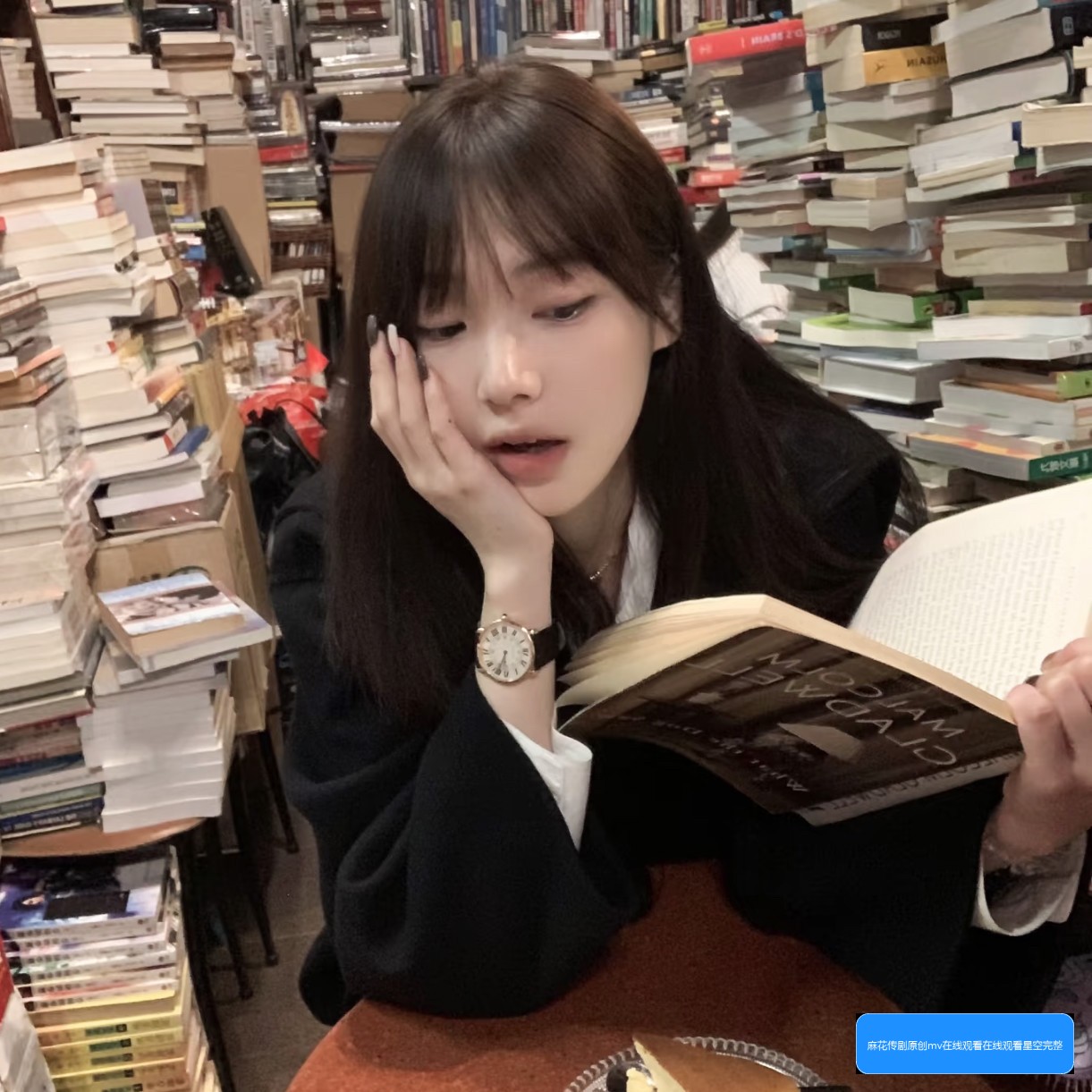 麻花传剧媒国产剧怎么在线观看以及有哪些观看途径介绍