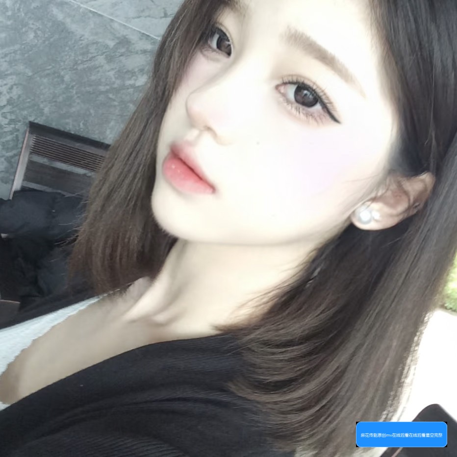 麻花传剧有哪些在线观看渠道及中文版在线观看方式介绍