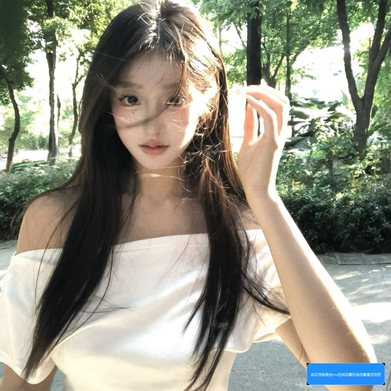 麻花传媒有限公司久久一的团队合作场景