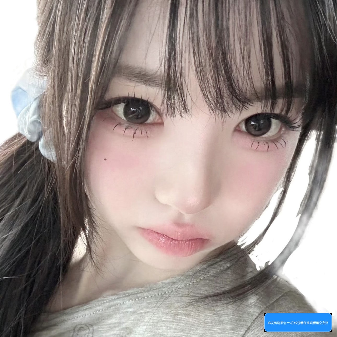 麻花传剧如何在线观看并欣赏国产剧的最新原创内容