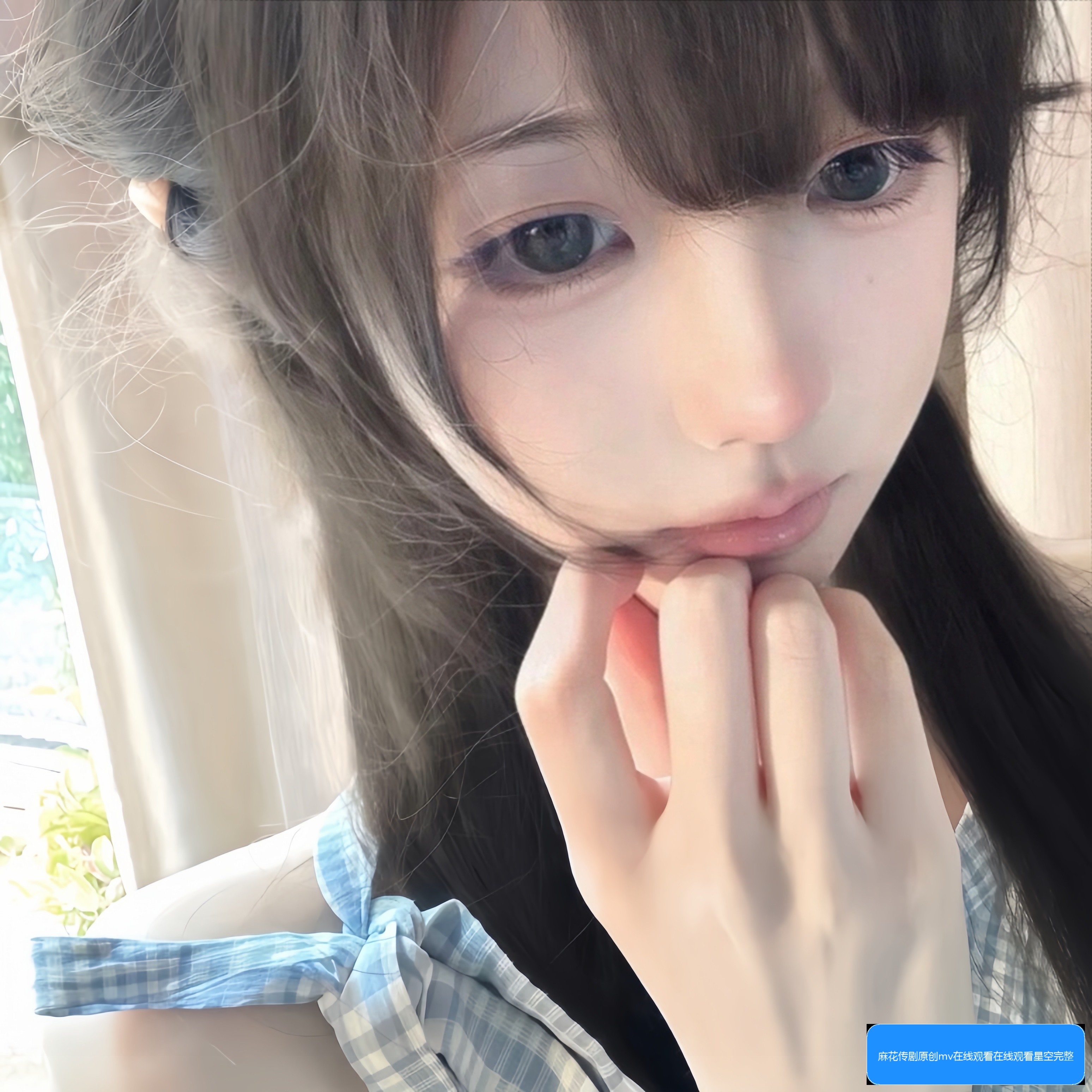 麻花传剧媒国产剧在线观看有哪些途径和注意事项？