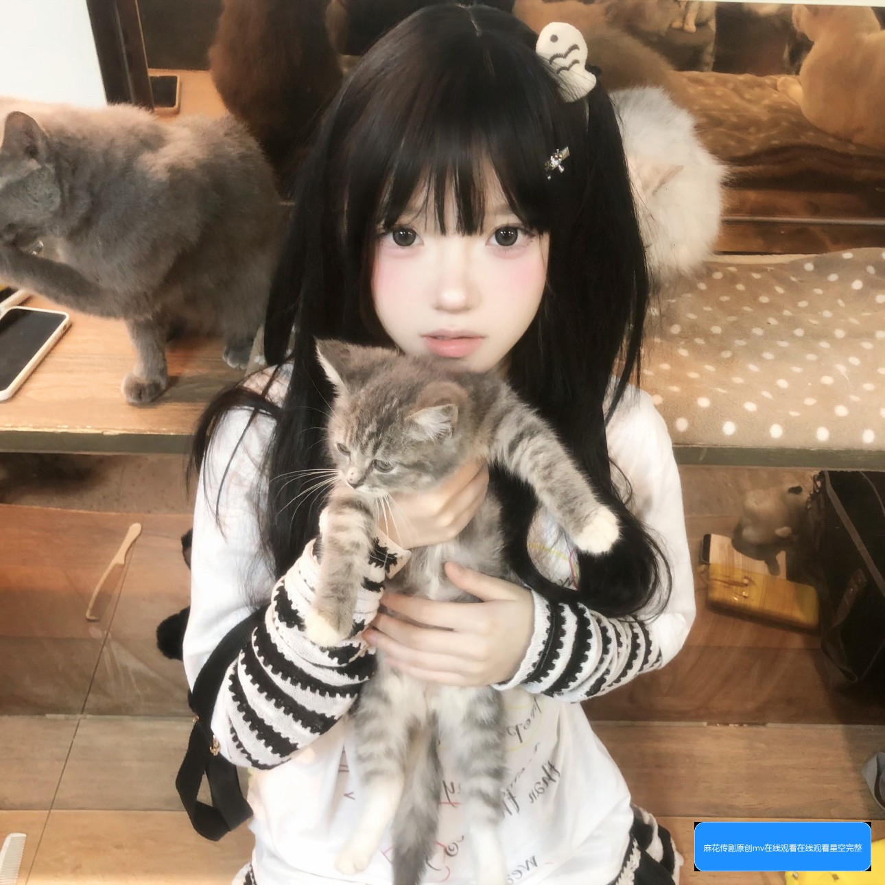 国产剧在线观看界面