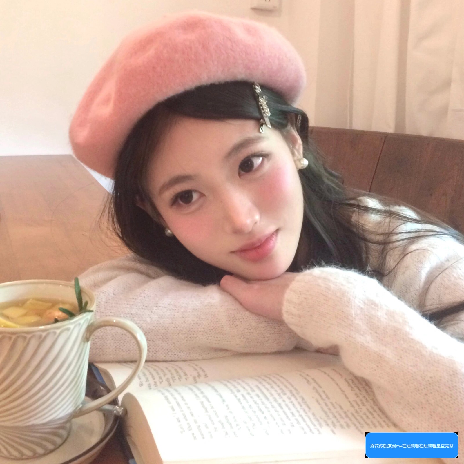 麻花传剧媒国产剧怎么下载与在线观看的方法有哪些